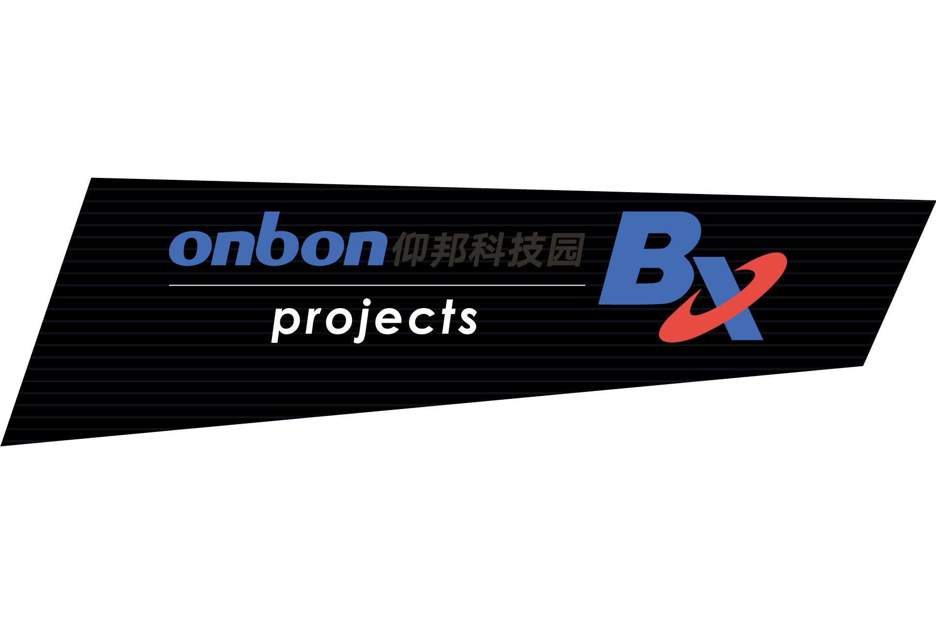 Onbon projects