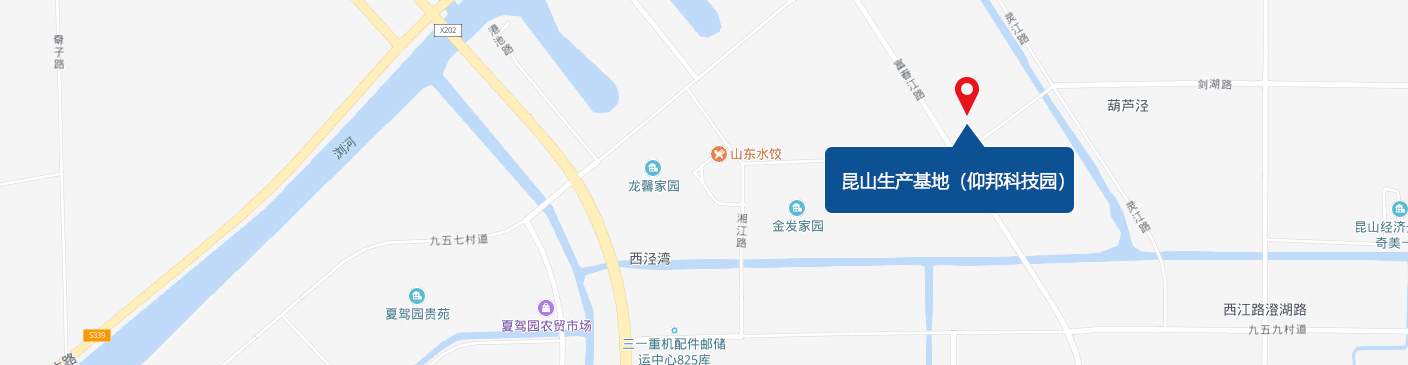 Kunshan industrial base（onbon technical park）
