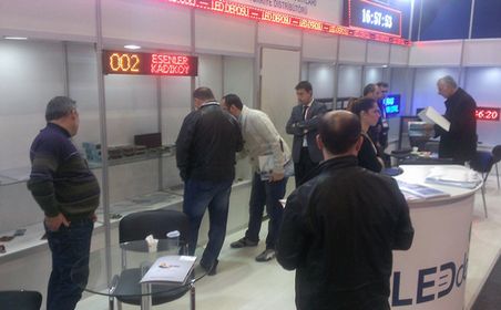 2013 Sign Istanbul Expo in Turkey