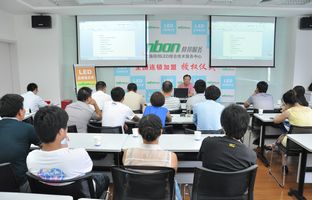上海仰邦LED综合技术服务中心挂牌成立