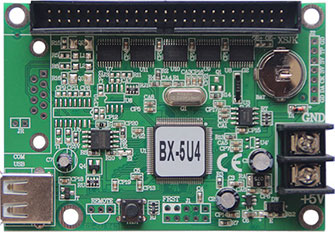 BX-5U4